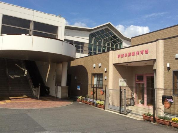 市原市古市場の中古一戸建て(明徳浜野駅保育園)