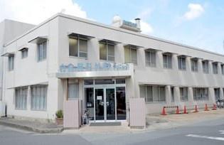 市原市君塚3丁目 1号棟(医療法人社団白金会白金整形外科病院)