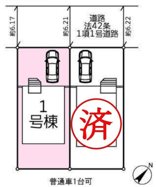 市原市君塚3丁目　1号棟
