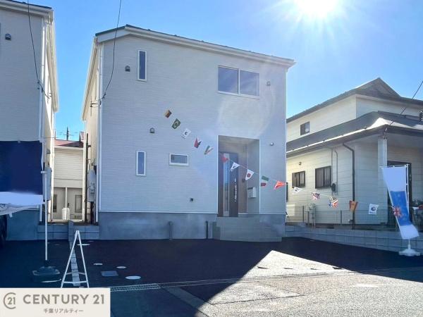 市原市君塚3丁目　1号棟