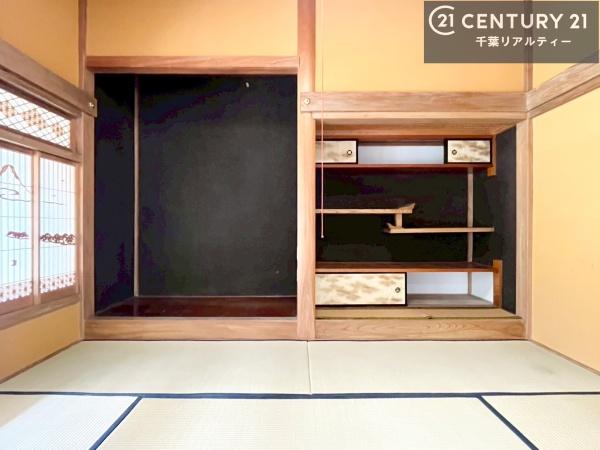 富津市梨沢の中古一戸建て