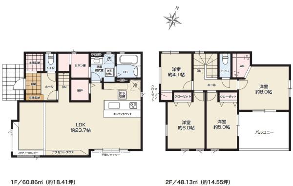 木更津市祇園2丁目
