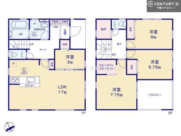市原市青葉台３丁目の新築一戸建
