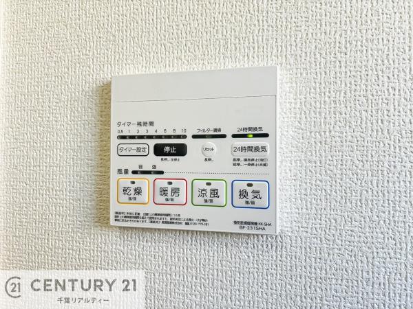 市原市青葉台３丁目の新築一戸建