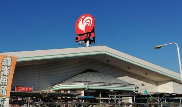 袖ケ浦市滝の口の中古一戸建て(コメリハード&グリーン横田店)