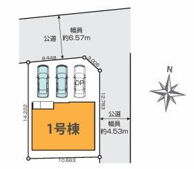 市原市姉崎　1号棟　新築戸建て