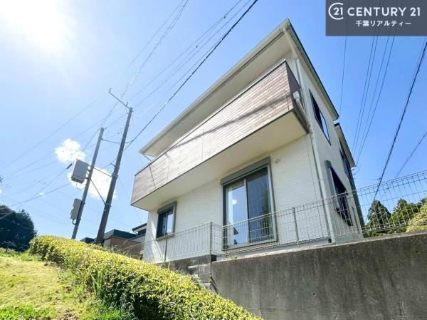 市原市泉台２丁目の中古一戸建て