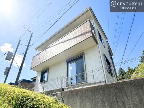 市原市泉台２丁目の中古一戸建て