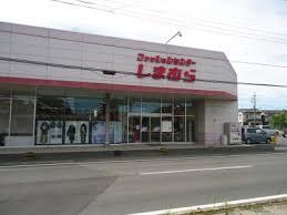 市原市光風台5丁目の中古一戸建て(ファッションセンターしまむら馬立店)