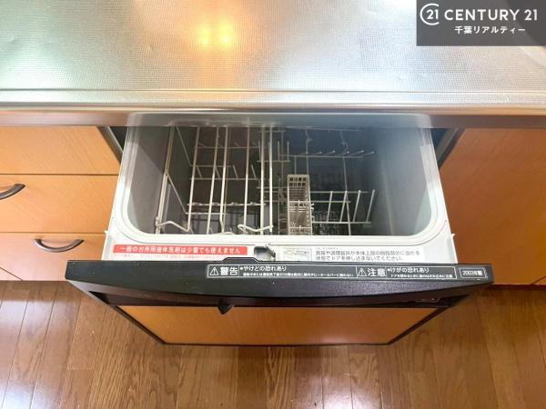市原市光風台５丁目の中古一戸建て