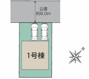 市原市君塚2丁目　新築戸建て