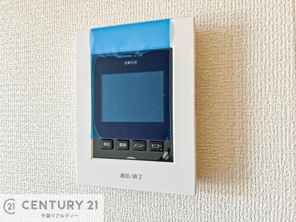 市原市今津朝山の新築一戸建