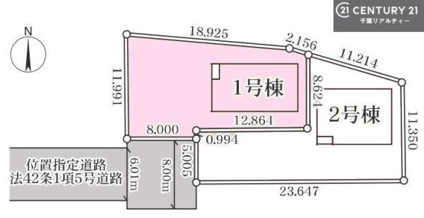 市原市今津朝山の新築一戸建