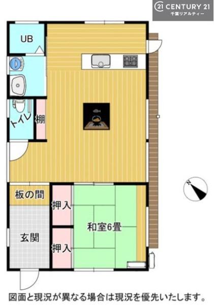 富津市田原