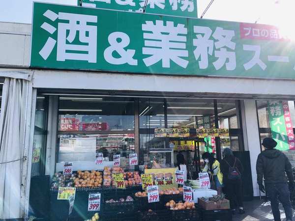 木更津市太田3期 1号棟(業務スーパー木更津店)