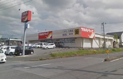 木更津市真舟5丁目の中古一戸建て(ツルハドラッグ桜井店)