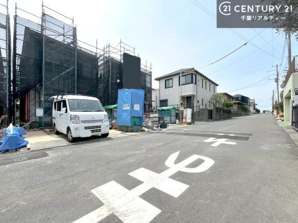 木更津市清見台南2丁目　1号棟