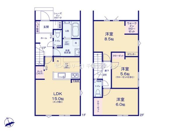 木更津市清見台南2丁目　2号棟