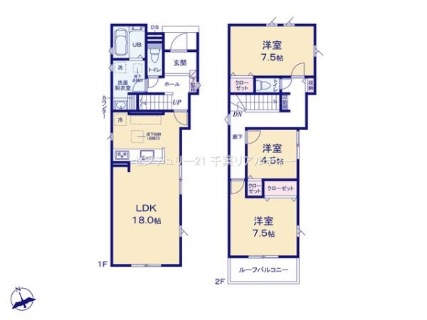 木更津市清見台南2丁目　3号棟