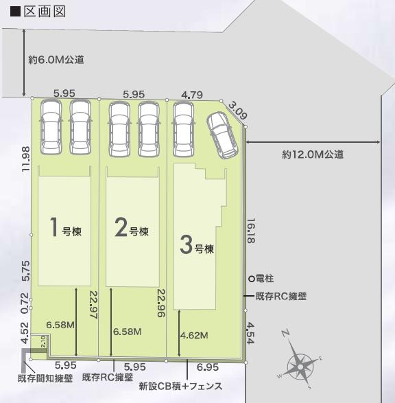 木更津市清見台南2丁目　3号棟