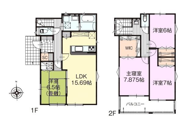 木更津市ほたる野1丁目　2号棟