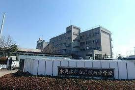 木更津市西岩根(木更津市立岩根西中学校)