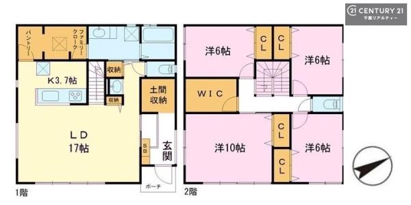 木更津市岩根2丁目