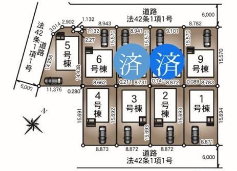 市原市国分寺台中央5丁目　1号棟