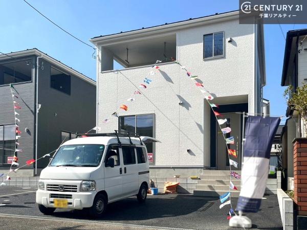 市原市国分寺台中央5丁目　1号棟