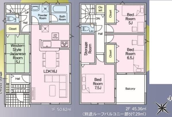 市原市国分寺台中央5丁目　2号棟