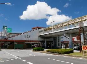 市原市国分寺台中央5丁目 4号棟(五井駅(小湊鉄道線))