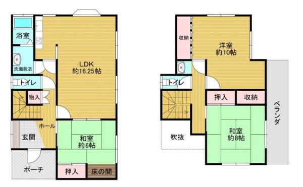 市原市西広6丁目