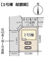 袖ケ浦市のぞみ野の新築一戸建