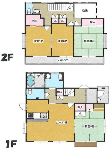 市原市青葉台6丁目　中古戸建