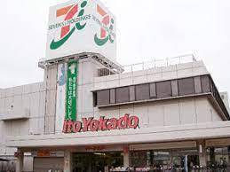 市原市青葉台6丁目の中古一戸建て(イトーヨーカドー姉崎店)