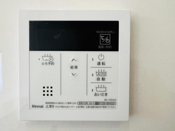 袖ケ浦市蔵波台7丁目　1号棟