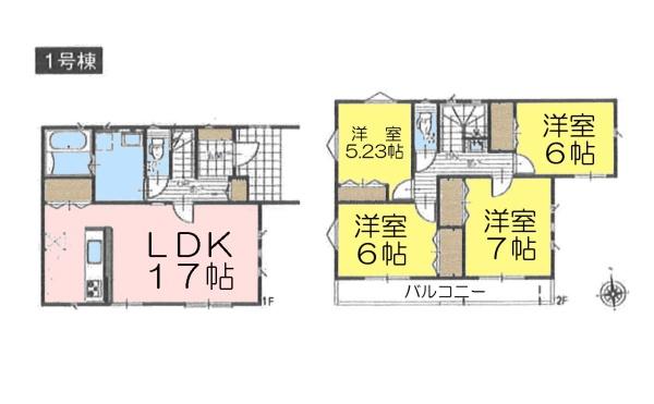 市原市東国分寺台４丁目　1号棟