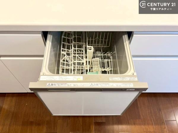 市原市うるいど南１丁目の中古一戸建て