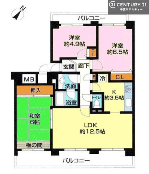 ガーデンコート姉ヶ崎参番館