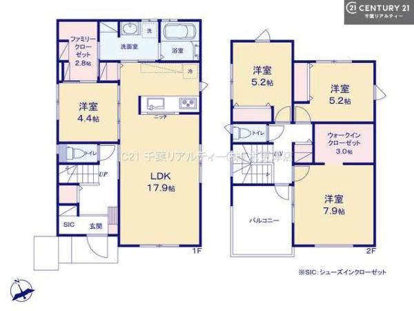 袖ケ浦市奈良輪の新築一戸建