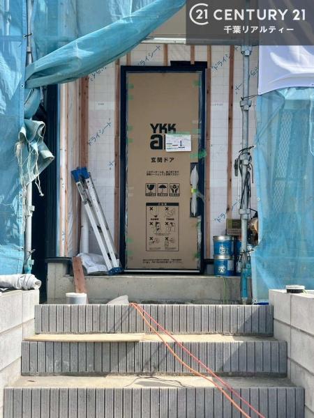袖ケ浦市今井1丁目