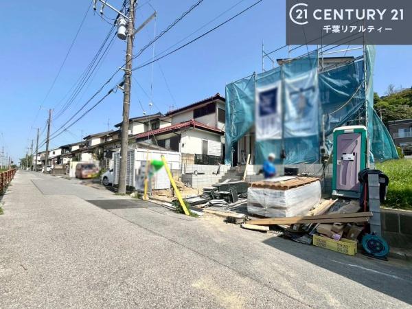 袖ケ浦市今井1丁目