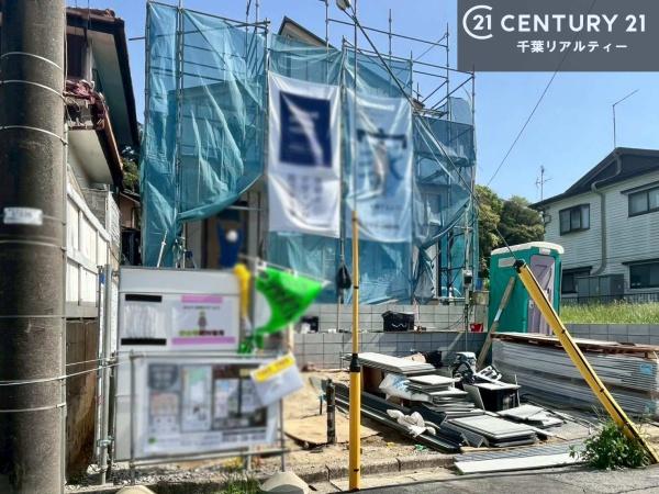 袖ケ浦市今井1丁目