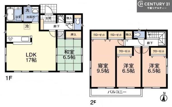 市原市有秋台東２丁目の中古一戸建