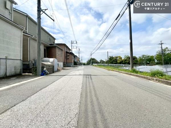 市原市有秋台東２丁目の中古一戸建て