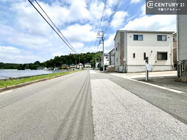 市原市有秋台東２丁目の中古一戸建て