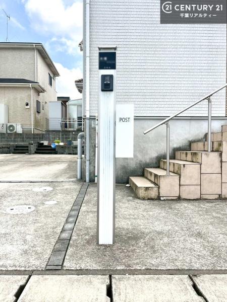 市原市有秋台東２丁目の中古一戸建て