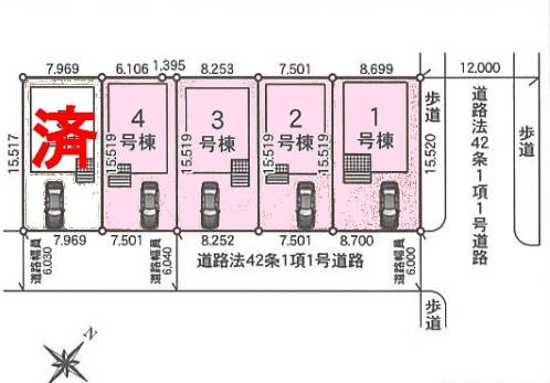 市原市国分寺台中央５丁目の新築一戸建