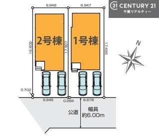 袖ケ浦市袖ケ浦駅前２丁目の新築一戸建