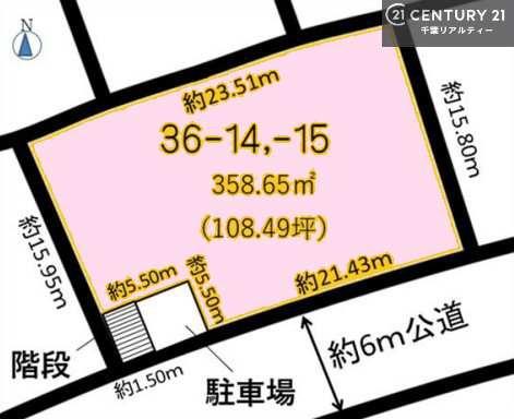 袖ケ浦市のぞみ野の土地